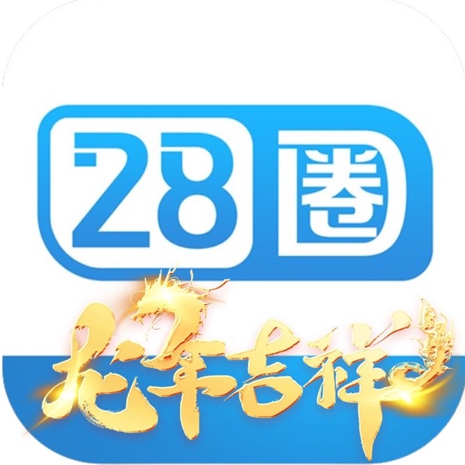 28圈娱乐-老台全网首选
